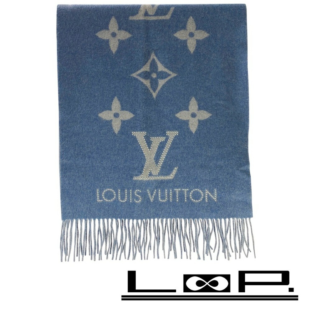楽天市場】ルイヴィトン マフラー ブルーの通販