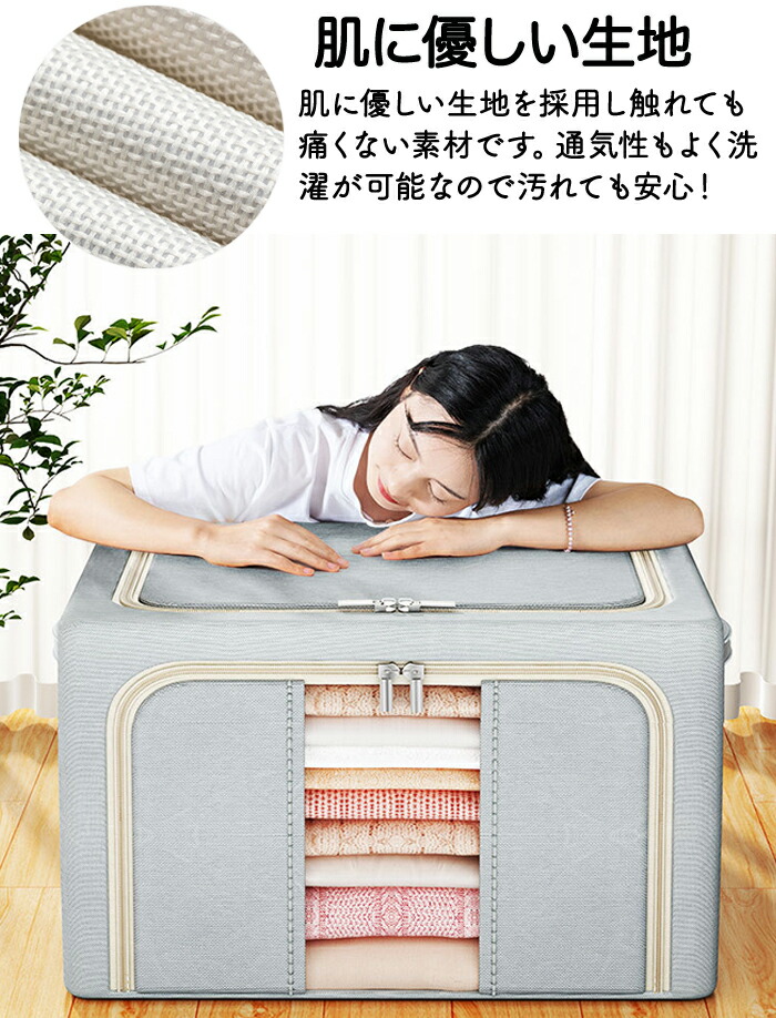 楽天市場】【10日限定10％OFFクーポン】収納ボックス 布製 折りたたみ