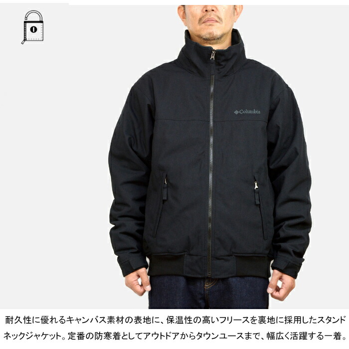 楽天市場】【SALE】Columbia コロンビア XM5673 LOMA VISTA STAND NECK