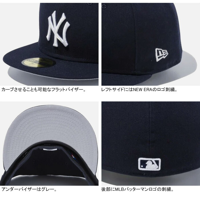 楽天市場】NEW ERA ニューエラ 59FIFTY FITTED NEW YORK YANKEES GORE