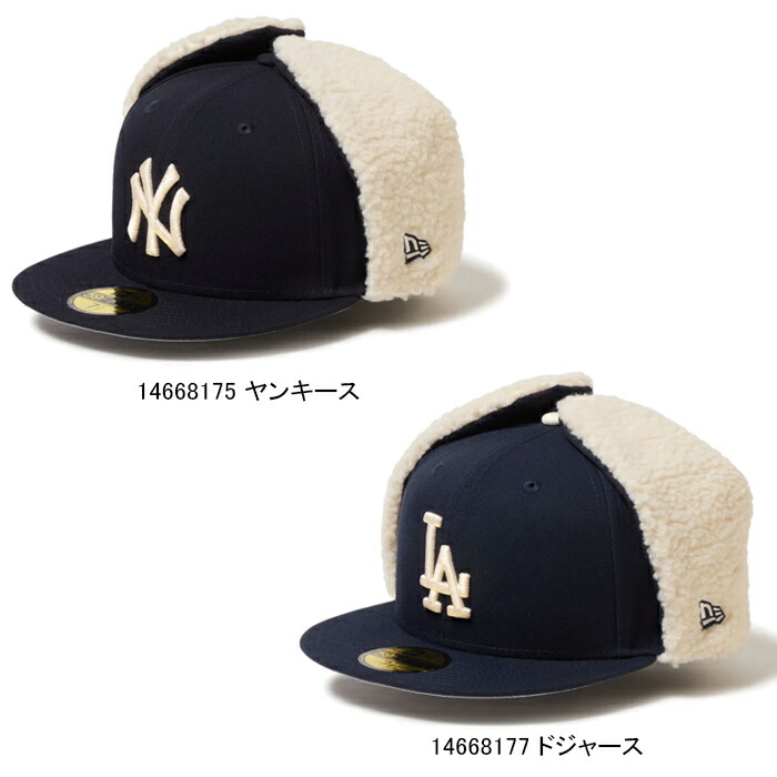 楽天市場】NEW ERA ニューエラ 59FIFTY FITTED MLB DOG EAR CAP 59