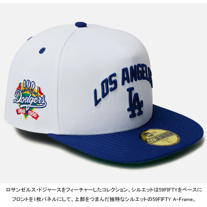 楽天市場】【SALE】NEW ERA ニューエラ 59FIFTY A-Frame Cap Dodgers