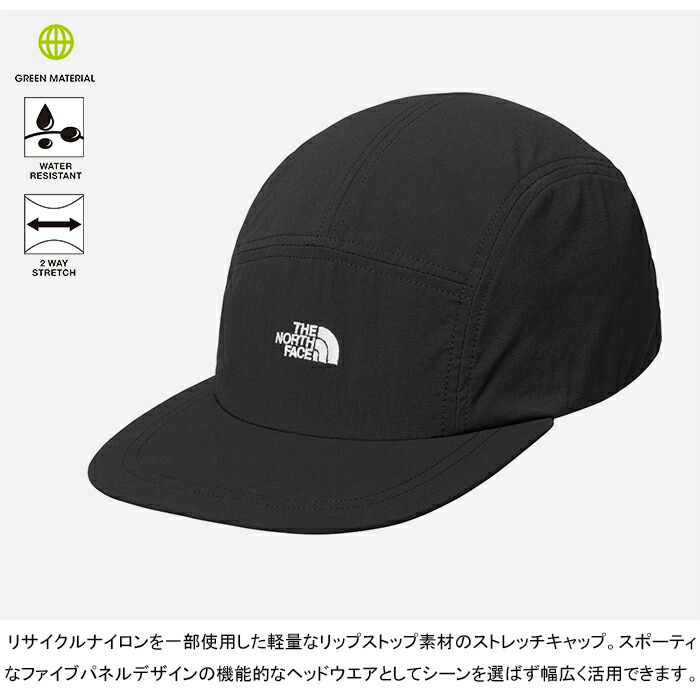 楽天市場】【SALE】THE NORTH FACE ザ・ノース・フェイス NN02573