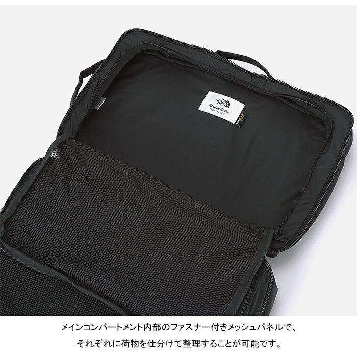 楽天市場】【SALE】THE NORTH FACE ザ・ノース・フェイス NM82332