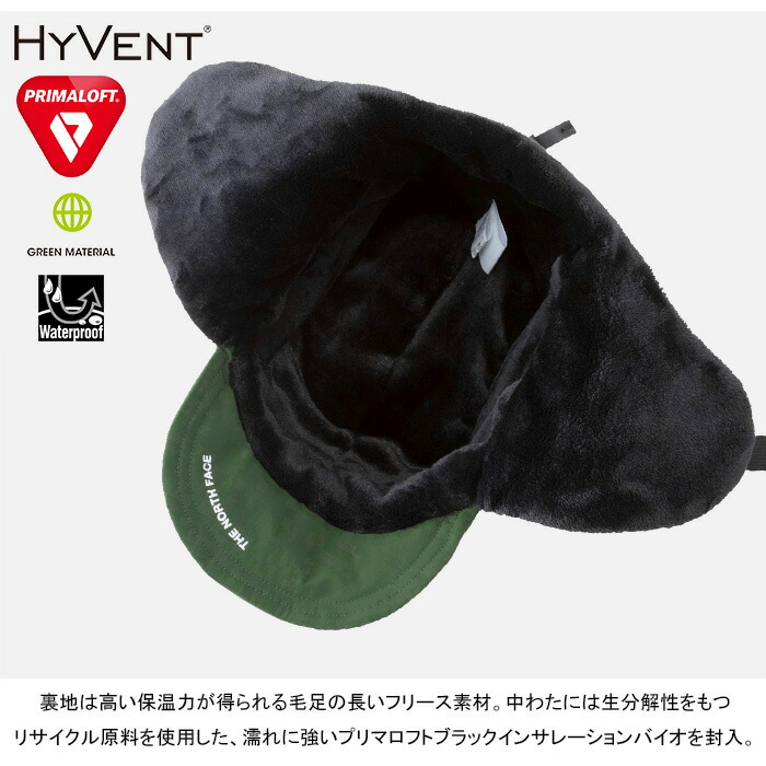 楽天市場】ザ・ノース・フェイス THE NORTH FACE NN42305 エクスペ