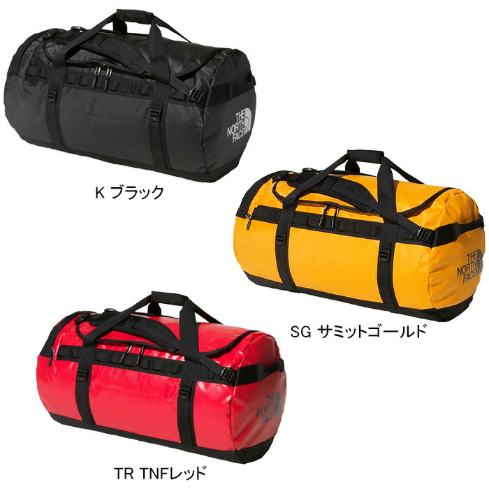 楽天市場】ザ・ノース・フェイス THE NORTH FACE NM82366 BCダッフルL