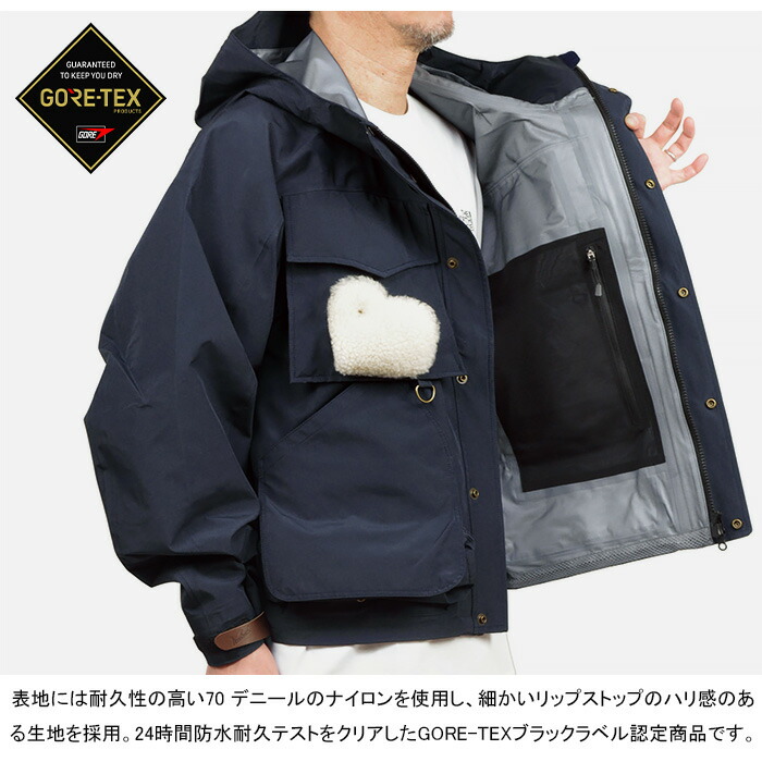 楽天市場】ウールリッチ アウトドアレーベル Woolrich Outdoor Label