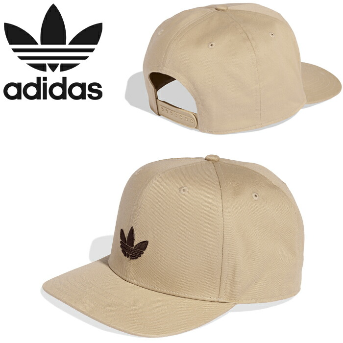 楽天市場】アディダス オリジナルス adidas Originals CH769 アディ