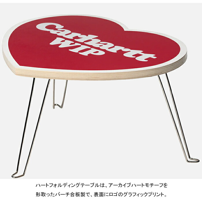 楽天市場】カーハートWIP Carhartt WIP I035830 ハートフォルディング