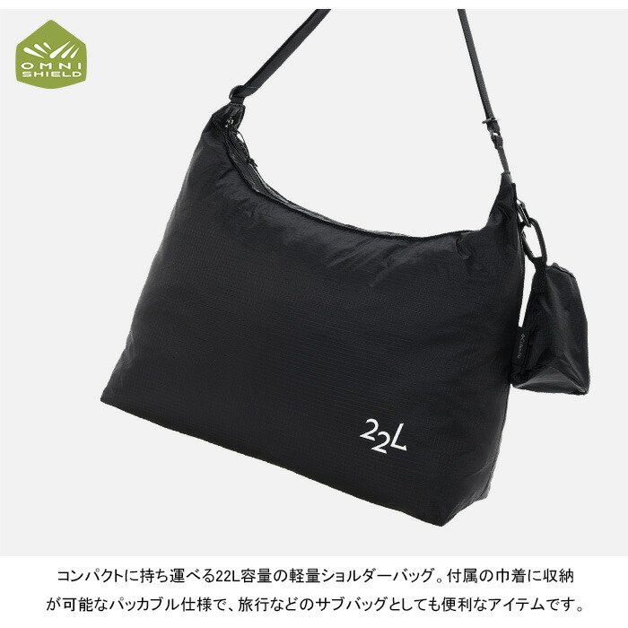 楽天市場】コロンビア Columbia PU8723 タイガーブルックショルダー