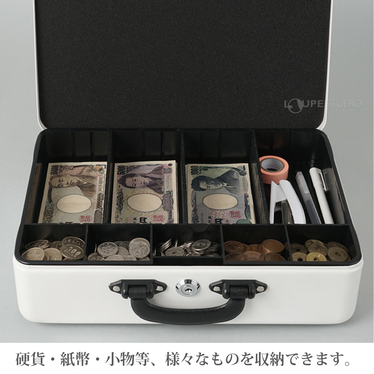 楽天市場】そとレジ 簡易レジ キャシュボックス 金庫 小型 鍵付き