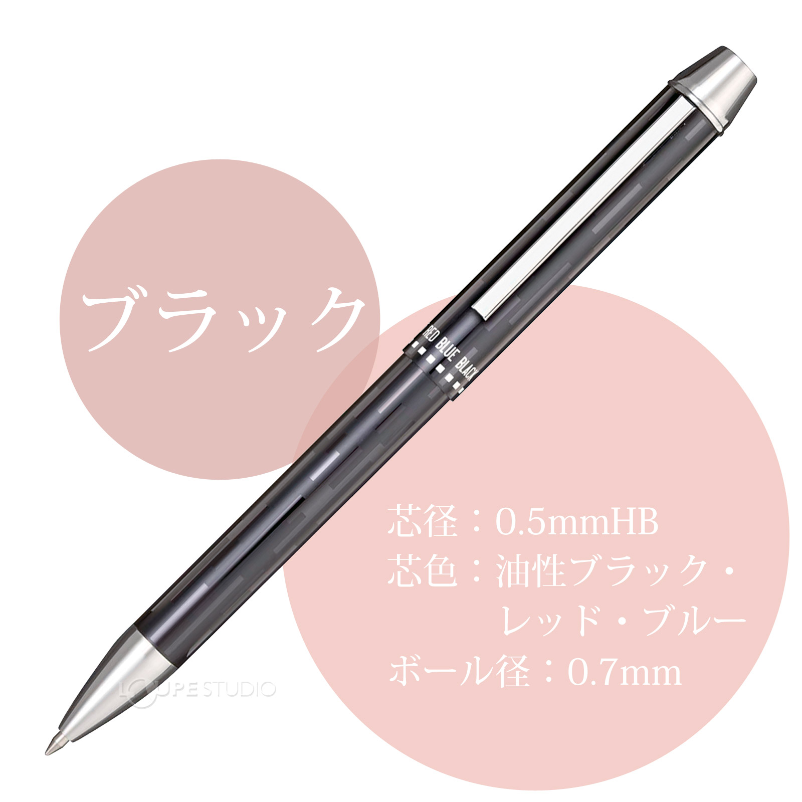 楽天市場】ボールペン シャーペン セーラー万年筆 プレゼント 0.5mm