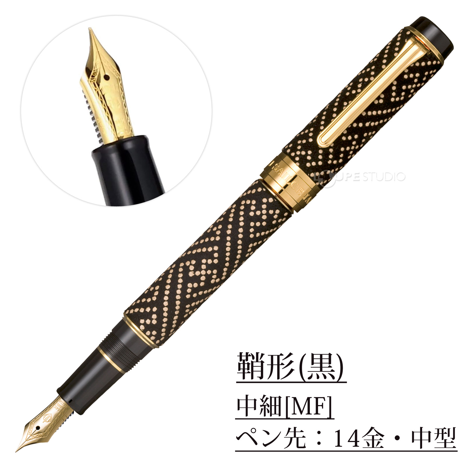 SAILOR 万年筆 薔薇模様 ペン先14K 共箱入 高島屋 SAILOR 万年筆 薔薇