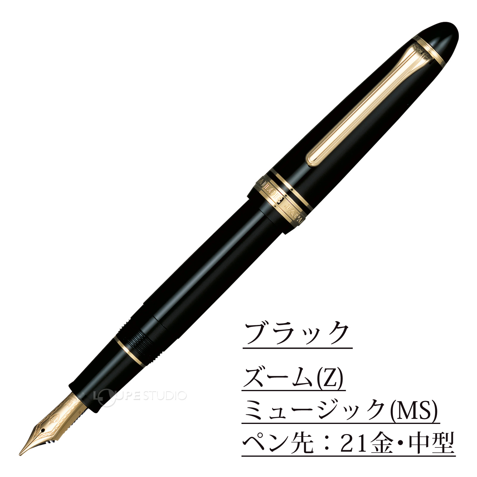 k18 万年筆 5本セット k18ペン先 万年筆 K18 K14 5本セット 訳あり