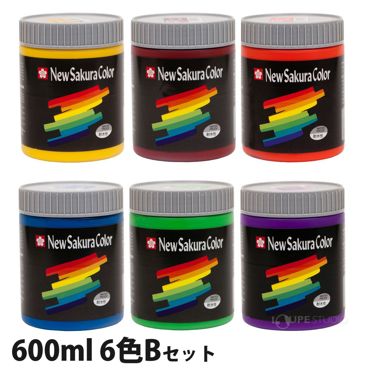 楽天市場】絵具 絵の具 アクリル絵の具 ニューサクラカラー 600ml 6色B