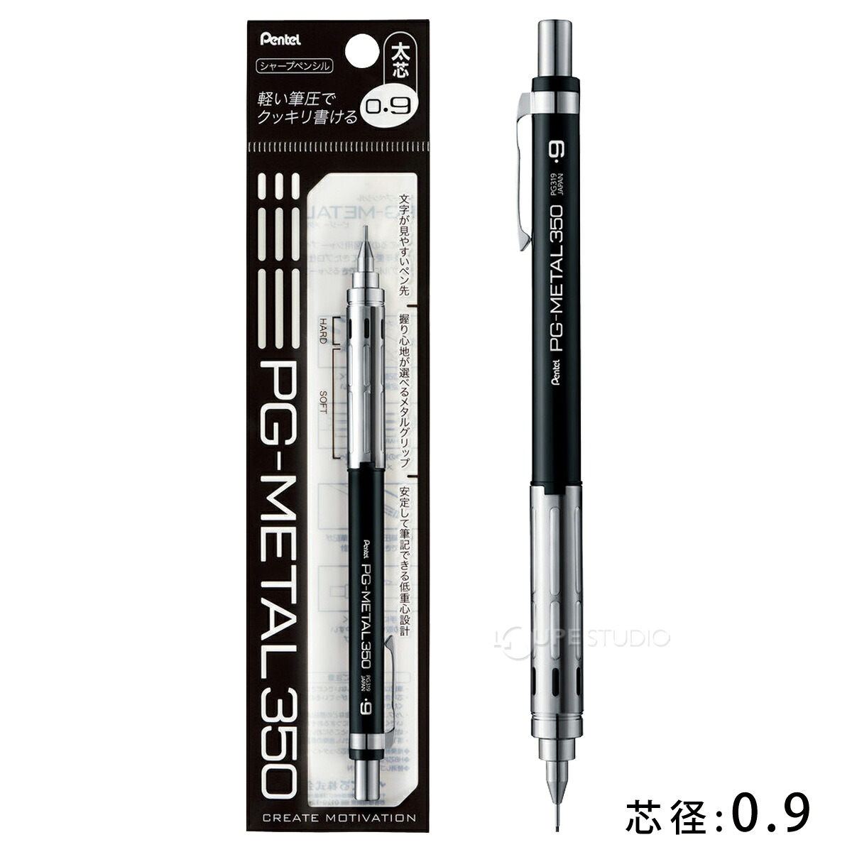 楽天市場】ぺんてる Pentel シャープペン シャーペン 文具 文房具 事務