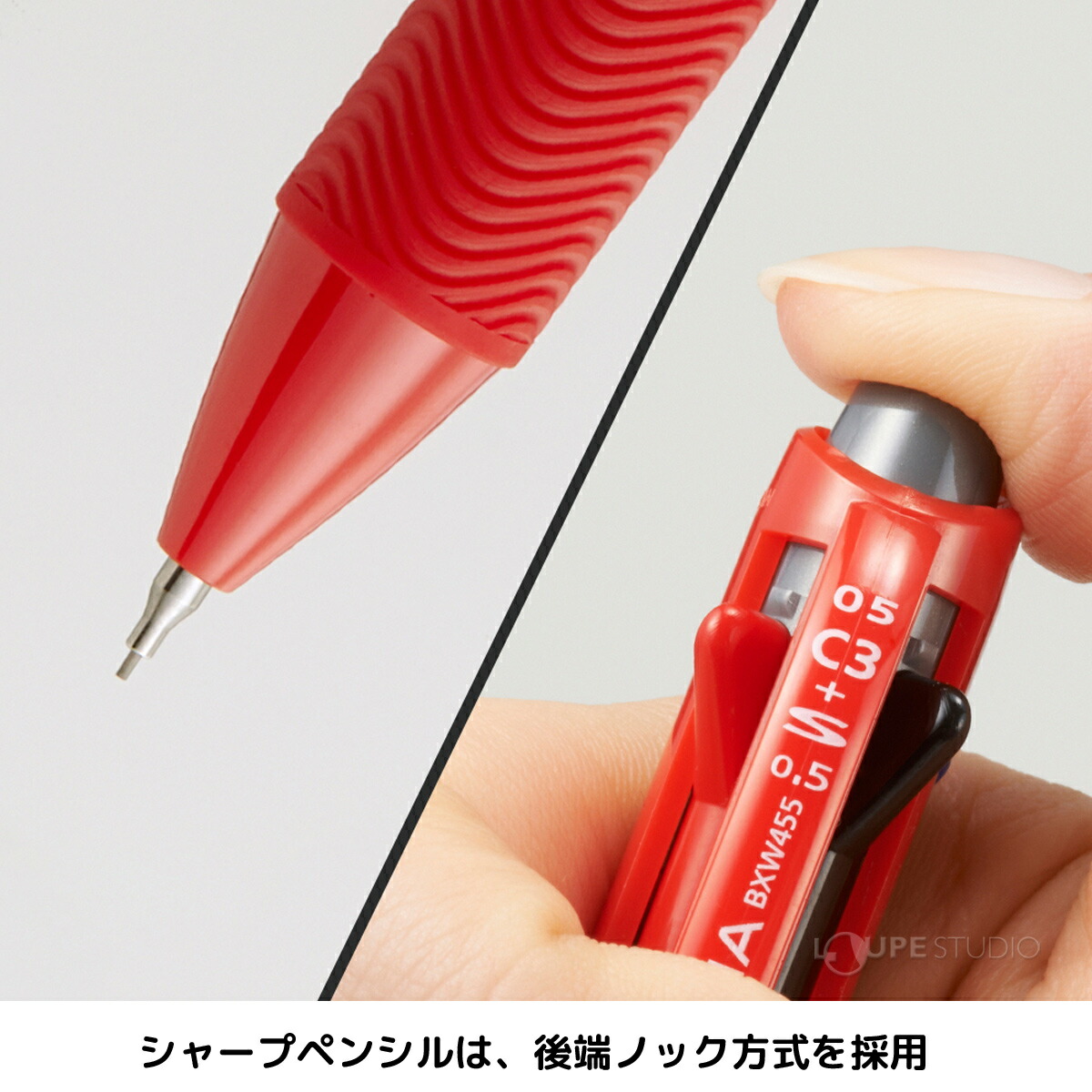 楽天市場】ぺんてる Pentel 多機能ペン シャーペン ビクーニャ 3色