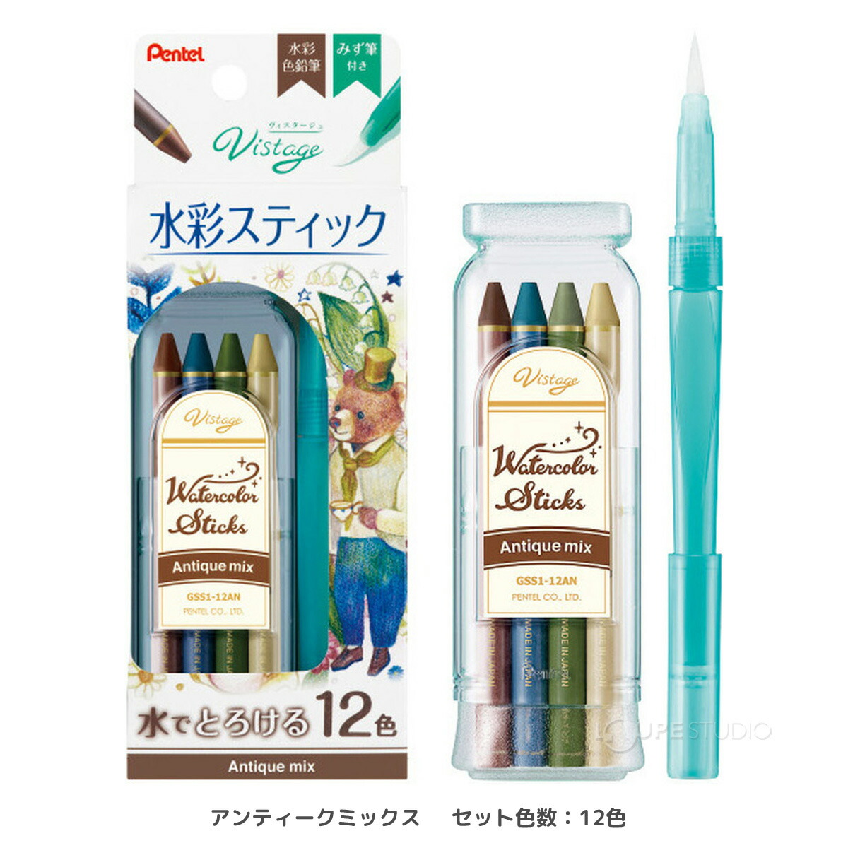 楽天市場】ぺんてる Pentel 色鉛筆 水彩 絵 イラスト 塗り絵 図工 工作
