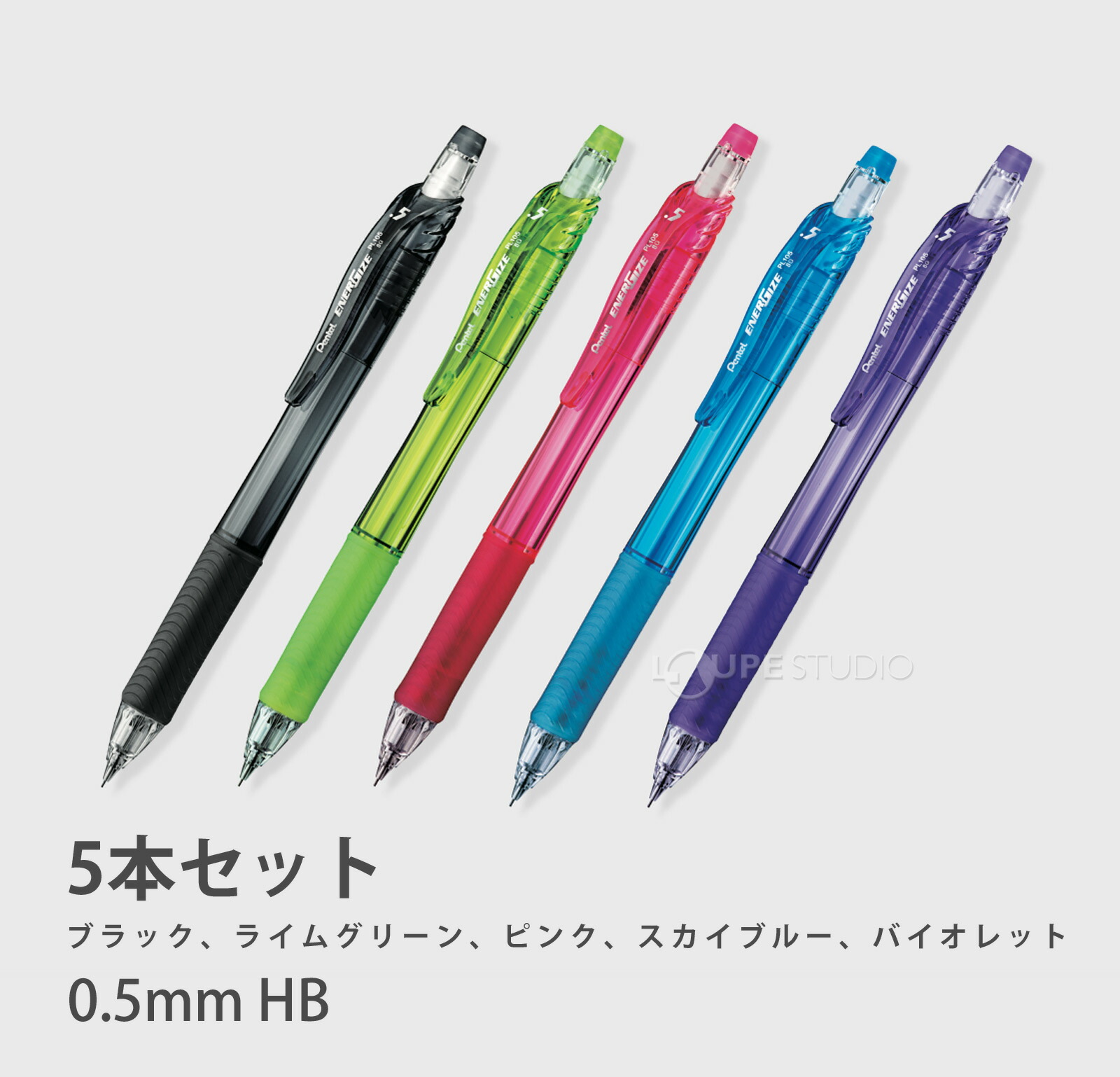 楽天市場】ぺんてる Pentel パック エナージェル・エックス シャープ