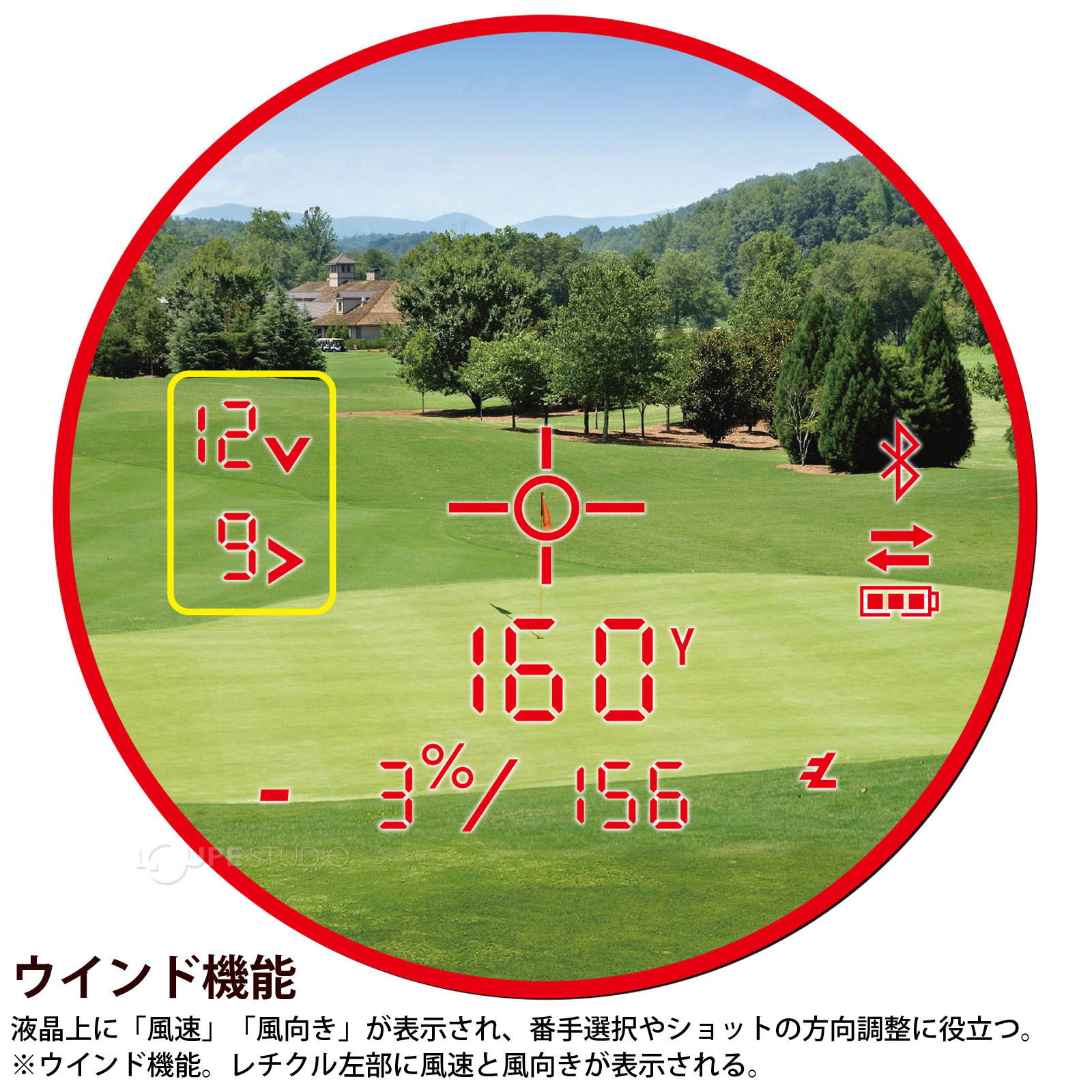 楽天市場】ブッシュネル ピンシーカー プロ X3プラス ジョルト ゴルフ