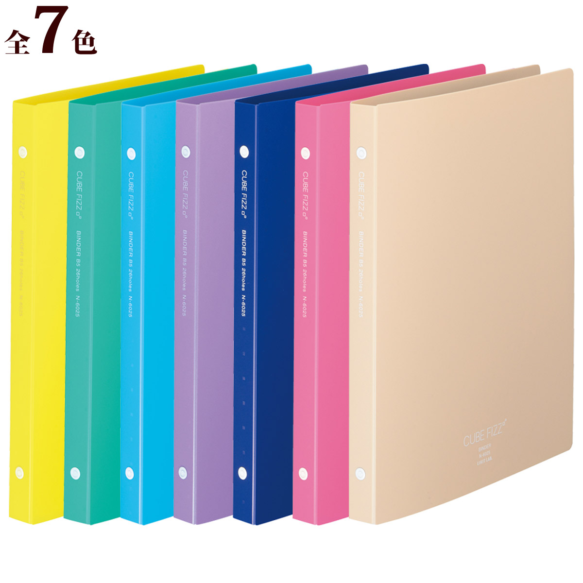 楽天市場】バインダー ファイル B5 B5サイズ S型 26穴 収納 整理 書類