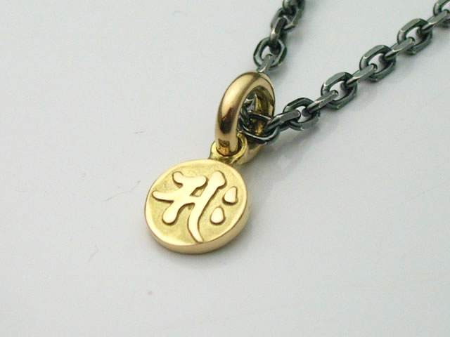 k18刻印 ペンダントトップ 菩薩 楽天市場】ゴールドアクセサリー 18金