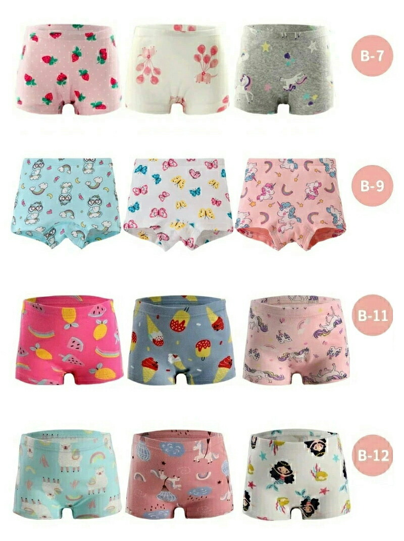 楽天市場】【まとめ割◎200円OFFクーポン】【 送料無料 】キッズ