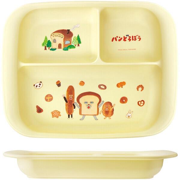 月末限定値下げ！レトロ感が可愛い☆オールド バカラ バンブー トレイ