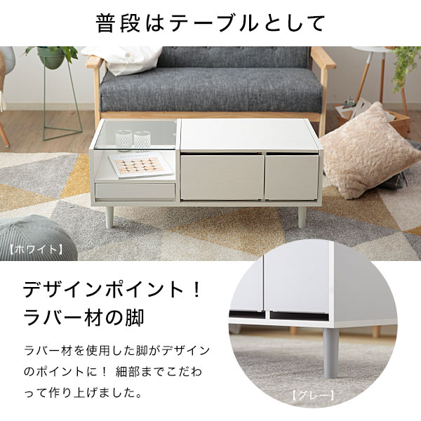 楽天市場】【テレビで紹介】 ドレッサー テーブル ローテーブル