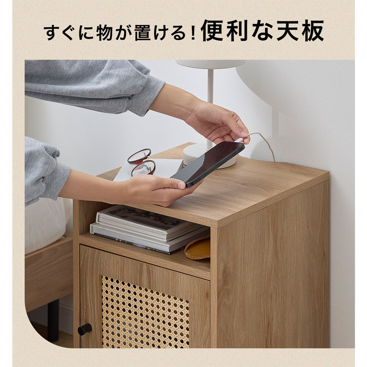 楽天市場】サイドテーブル ナイトテーブル ラタン調 テーブル ラック