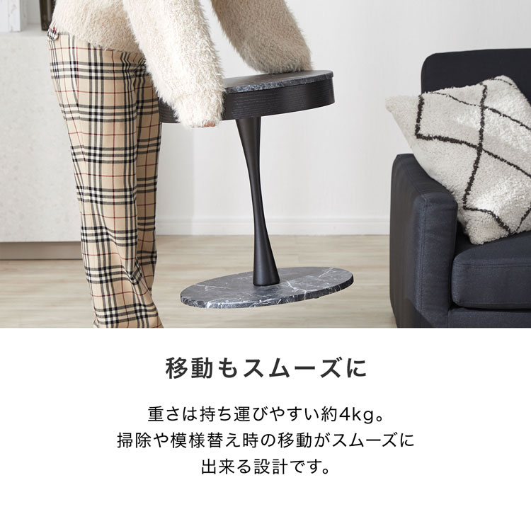 楽天市場】大理石柄 大理石風 テーブル サイドテーブル おしゃれ