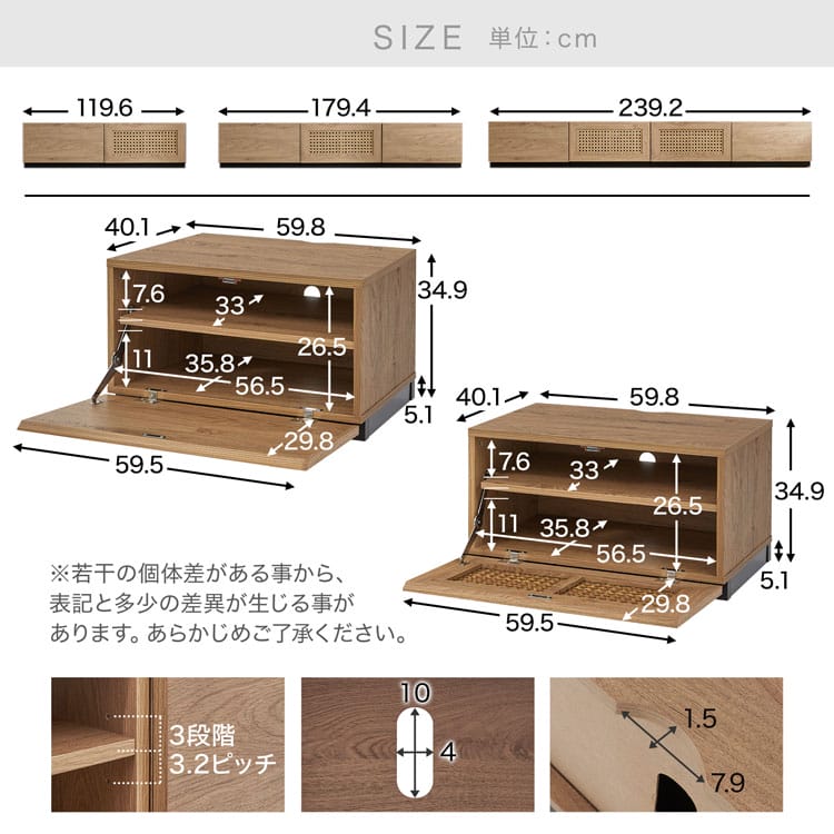 楽天市場】テレビ台 テレビボード ローボード テレビラック TV台 TV