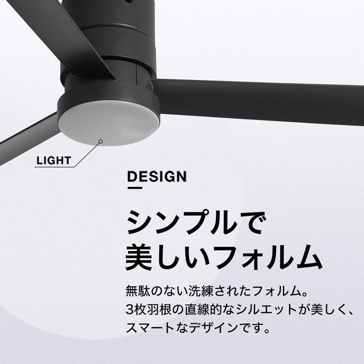 楽天市場】シーリングファンライト シーリングファン シーリングライト