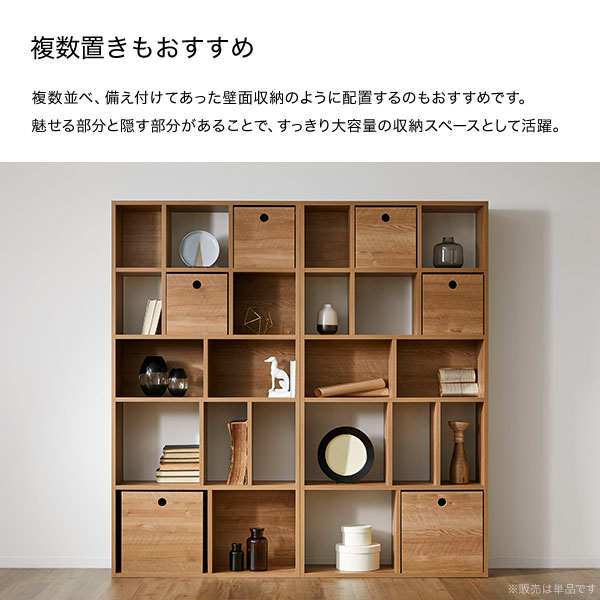 楽天市場】収納棚 チェスト キャビネット サイドボード リビングボード