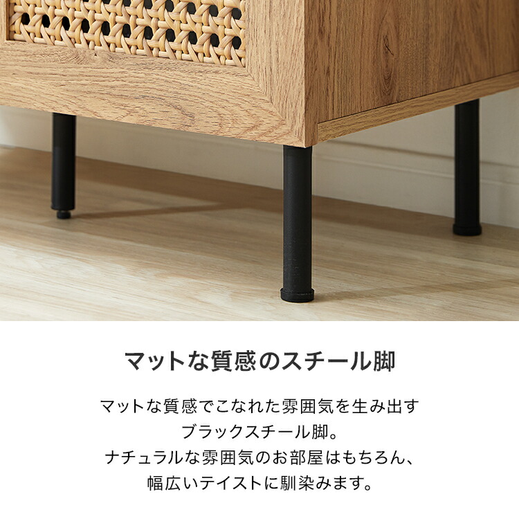 楽天市場】収納棚 キャビネット サイドボード リビングボード リビング