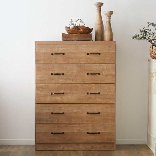 楽天市場】チェスト 収納 半完成品 国産 日本製 組み立て簡単 サイド