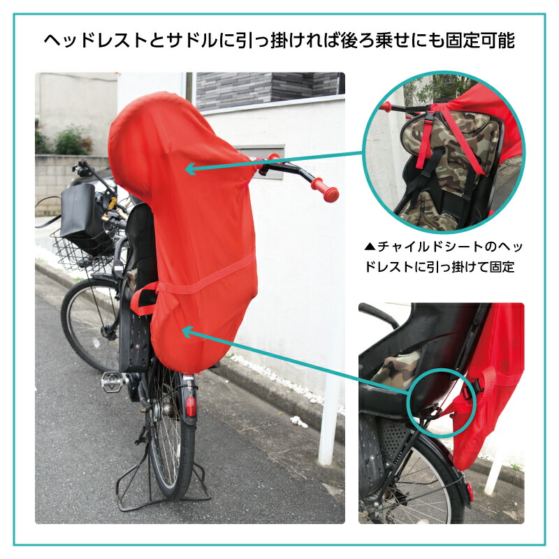 楽天市場】ハローエンジェル ペダル無しキッズバイク専用 4way バッグ