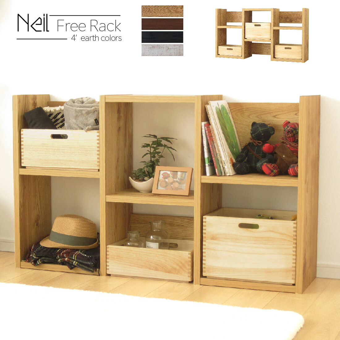 楽天市場】[本日迄！3%値引クーポン☆] 国産 日本製 キャビネット