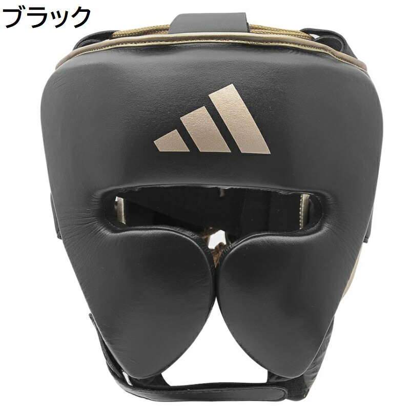 美品】アディダス ボクシング PRO ヘッドギア ブラックxゴールド M
