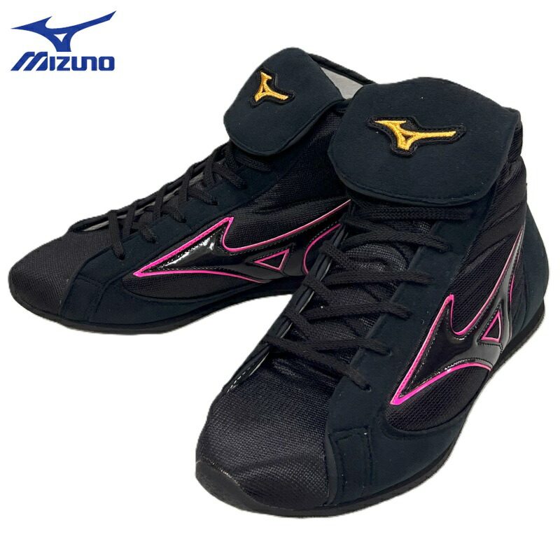 Mizuno ボクシングシューズ 25㎝ Mizuno イージーオーダーボクシング
