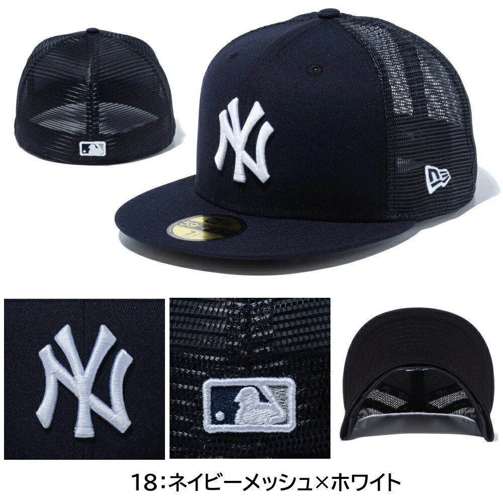 楽天市場】【サイズ交換送料無料】ニューエラ New Era ベースボール