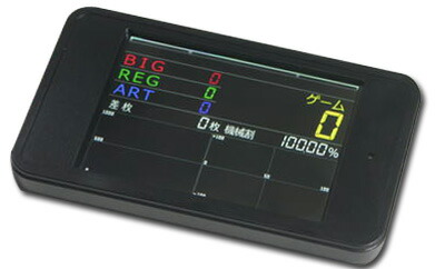 楽天市場】タッチパネル式IPS液晶ミニデータカウンター 「あす楽」対応