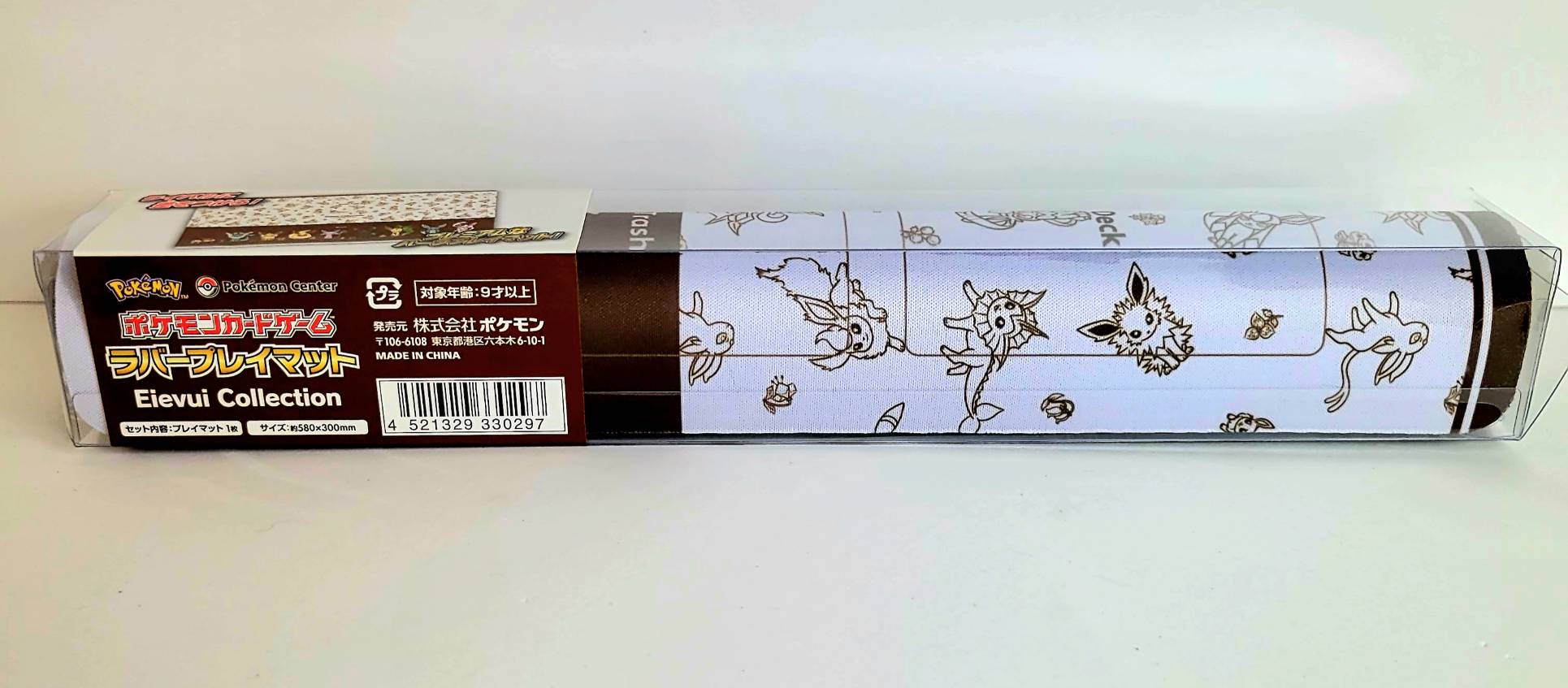 楽天市場】ポケモンセンターオリジナル ポケモンカードゲーム ラバー