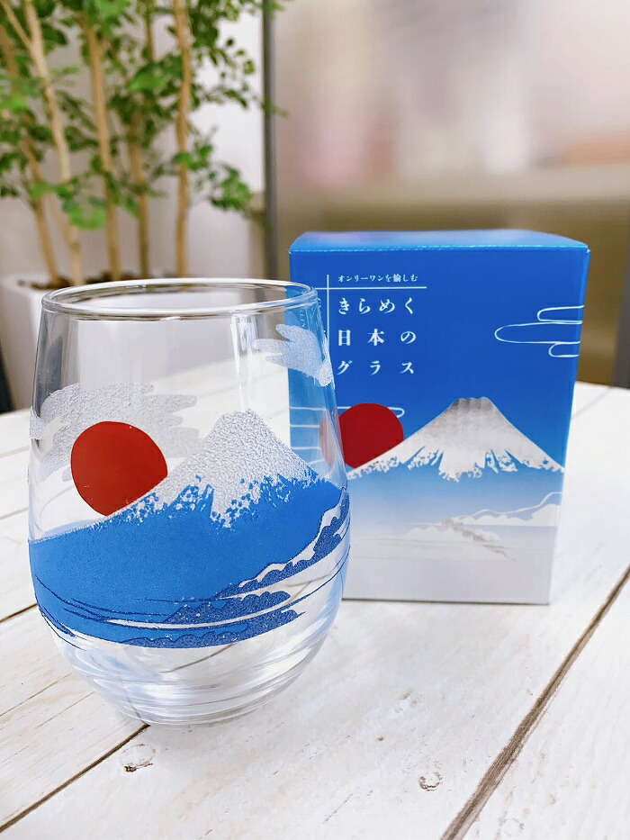 デキャンタ 美しい青色のガラス製装飾品 デキャンタ 美しい青色の