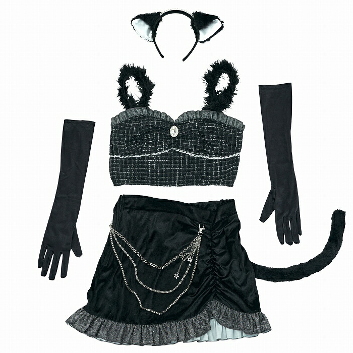 楽天市場】【1点までメール便も可能】リュクステラ ミッドナイト