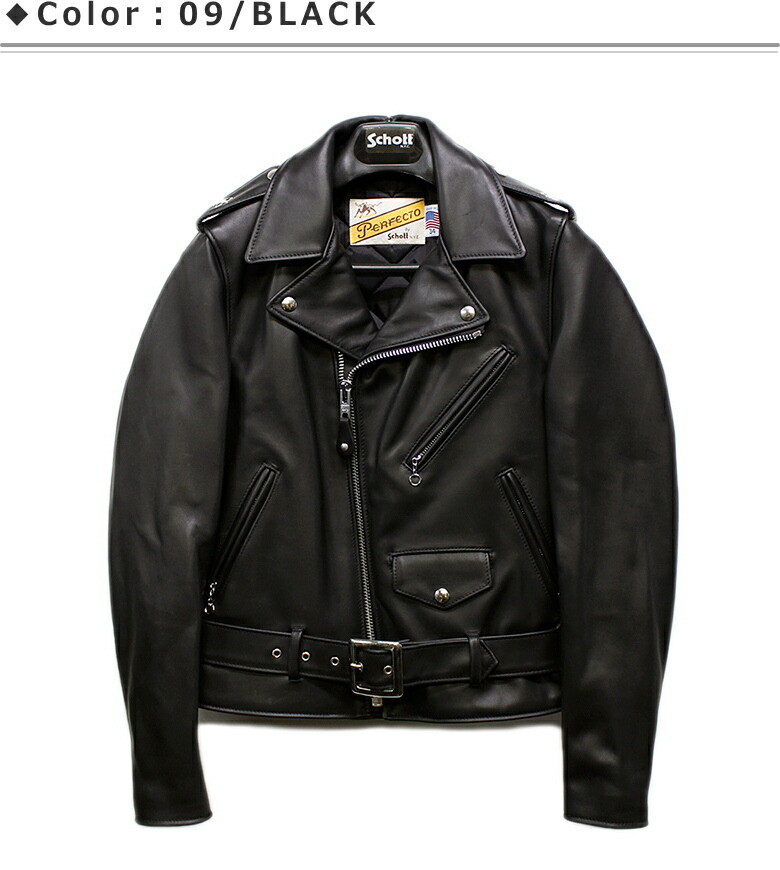 楽天市場】Schott ONESTAR RIDERS JACKET #613 ショット ダブル