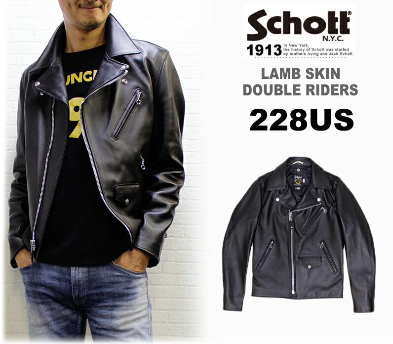 Schott デニム ライダースジャケット サイズL Schott Riders Jacket