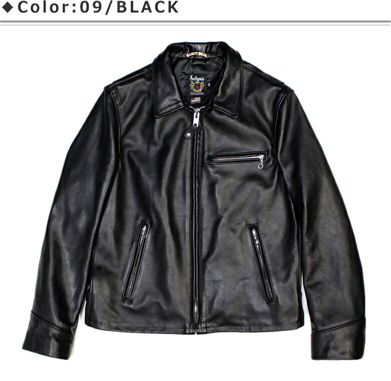 楽天市場】Schott ショット トラッカージャケット103US TRUCKER JACKET