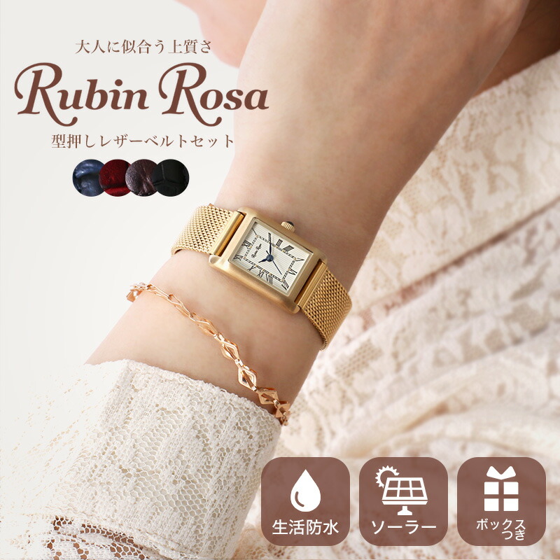 楽天市場】【 アンティーク レディース ソーラーウォッチ