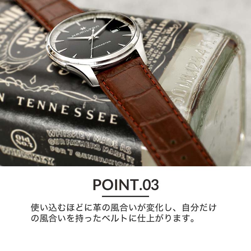 楽天市場】【ハミルトン 対応】強力 撥水 レザー Hamilton 腕時計 替え